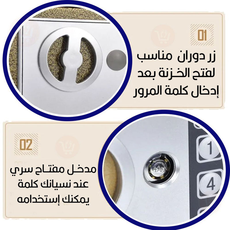خزنة نقود متعددة الإستخدام Digital Electronic  Security Safe Box T-17