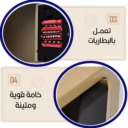خزنة نقود متعددة الإستخدام Digital Electronic  Security Safe Box T-17