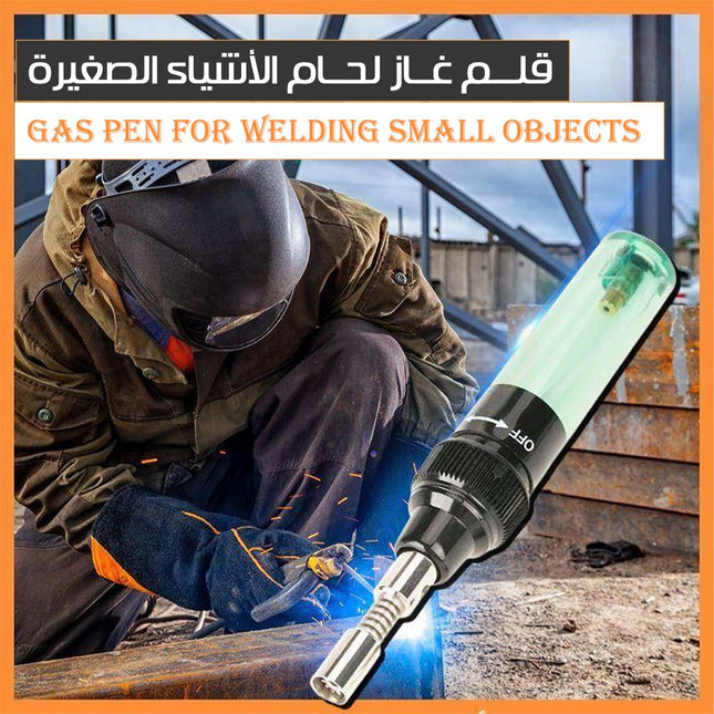 قلم غاز لحام الأشياء الصغيرة Gas pen for welding small objects