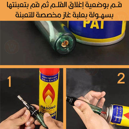قلم غاز لحام الأشياء الصغيرة Gas pen for welding small objects