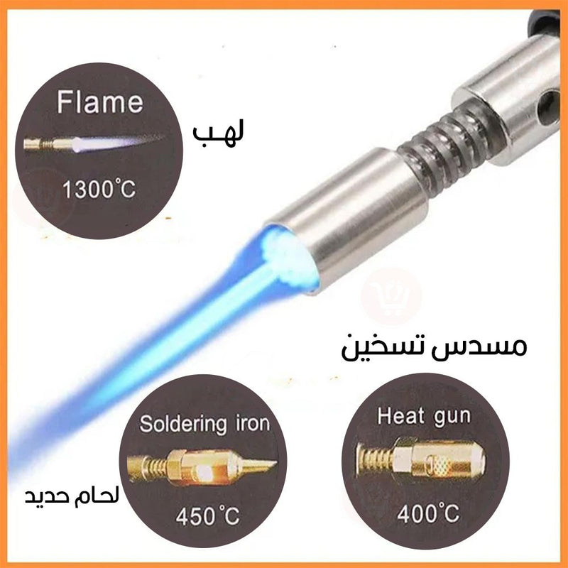 قلم غاز لحام الأشياء الصغيرة Gas pen for welding small objects