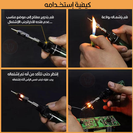 قلم غاز لحام الأشياء الصغيرة Gas pen for welding small objects