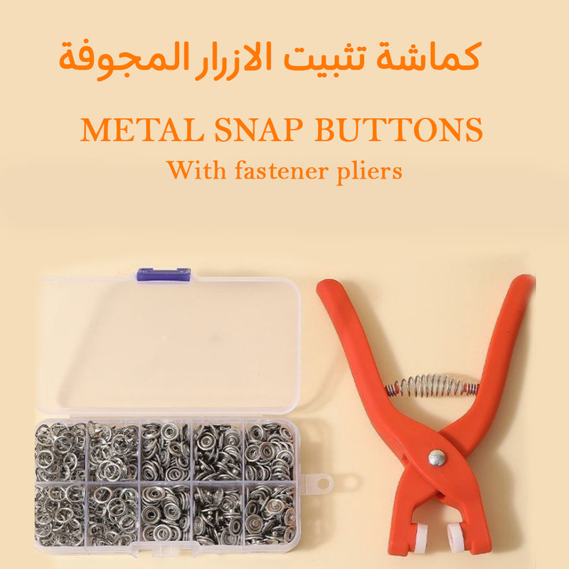 كماشة الأزرار المعدنية المجوفة Hollow metal button pliers