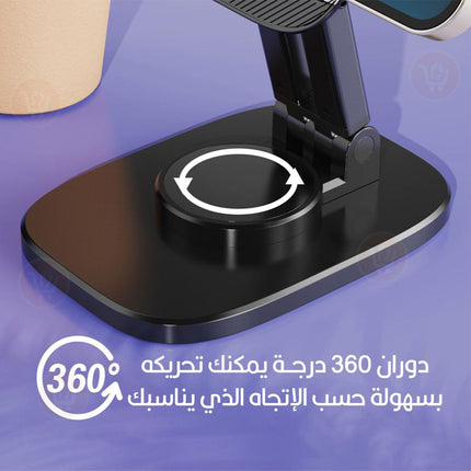 ستاند حامل موبايل مكتبي قابل للطي Moxom vs-61 360 Rotation Phone Holder