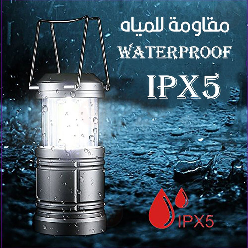 كشاف مصباح يعمل بالبطاريات بقاعدة مغناطيسية Led Camping Latern