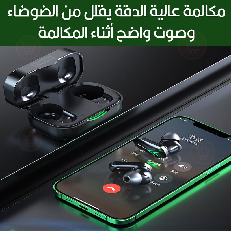 سماعات لاسلكية للألعاب تعمل بالشحن Lenovo Thinkplus Live Pods TS82