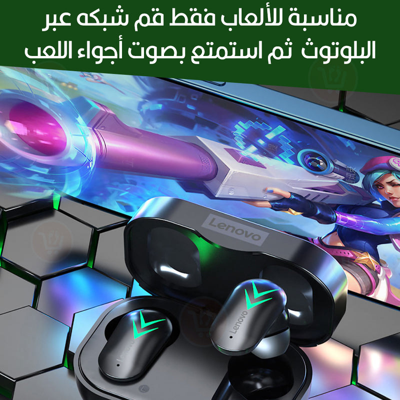 سماعات لاسلكية للألعاب تعمل بالشحن Lenovo Thinkplus Live Pods TS82