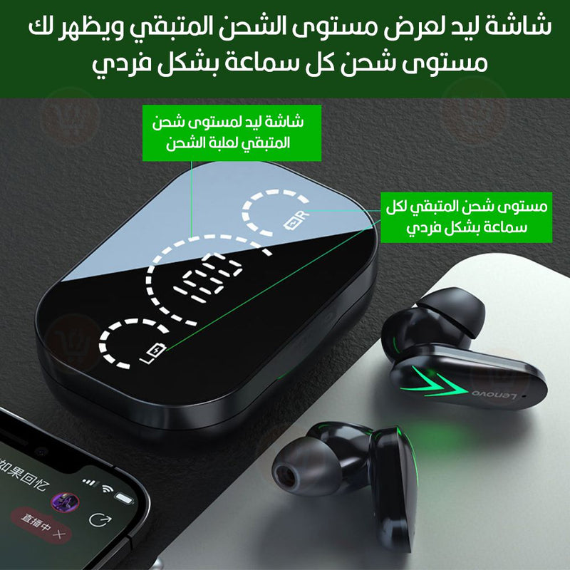 سماعات لاسلكية للألعاب تعمل بالشحن Lenovo Thinkplus Live Pods TS82