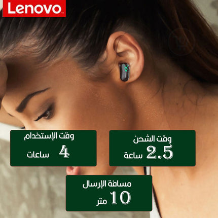 سماعات لاسلكية للألعاب تعمل بالشحن Lenovo Thinkplus Live Pods TS82