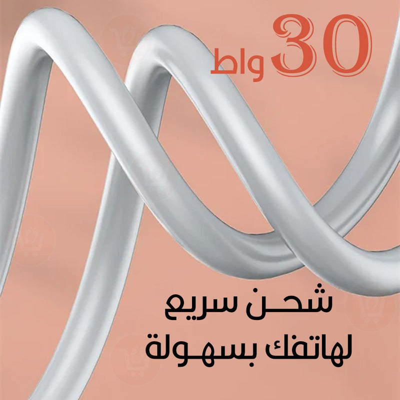وصلة شحن   Ldnio fast charging data cableسريعة 4000MM & 3000MM