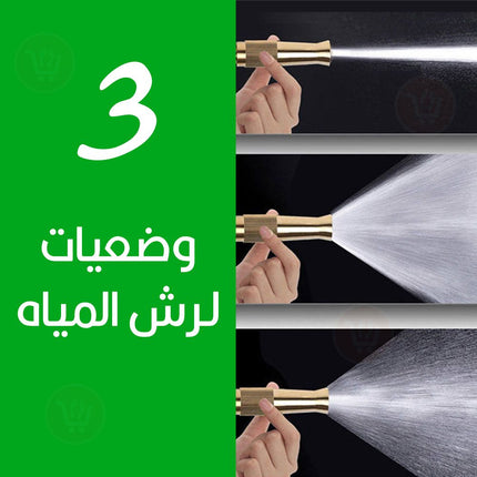راسية بربيش نحاسية (مضخة مياه) لإستخدامات متعددة Hole Nozzle