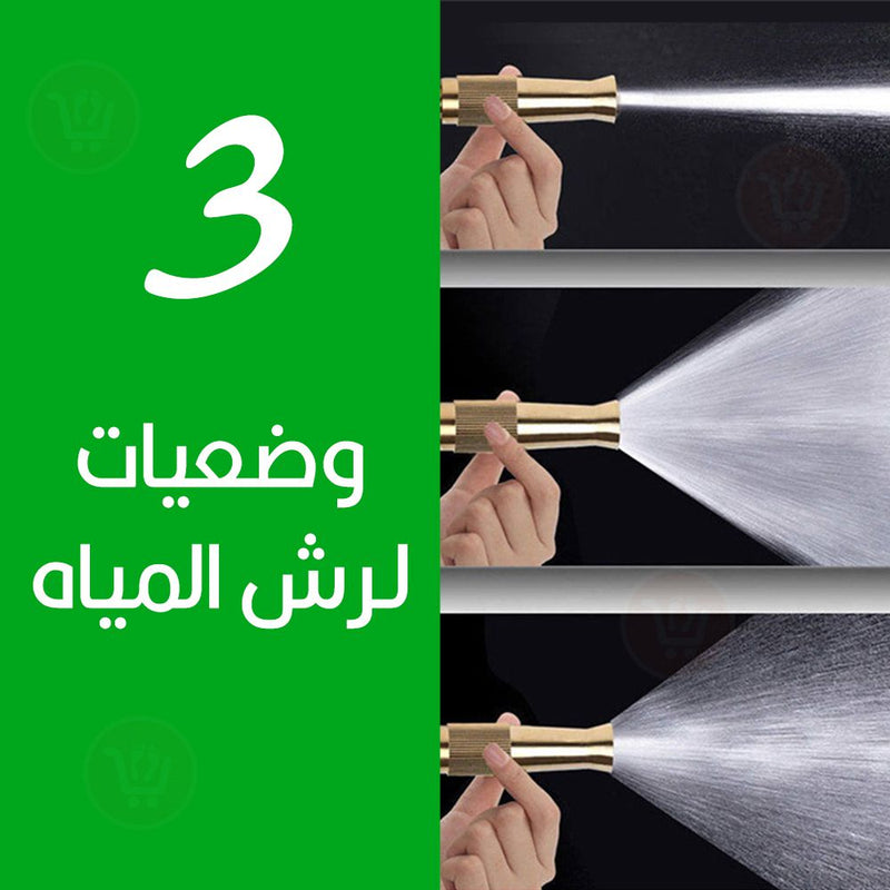 راسية بربيش نحاسية (مضخة مياه) لإستخدامات متعددة Hole Nozzle
