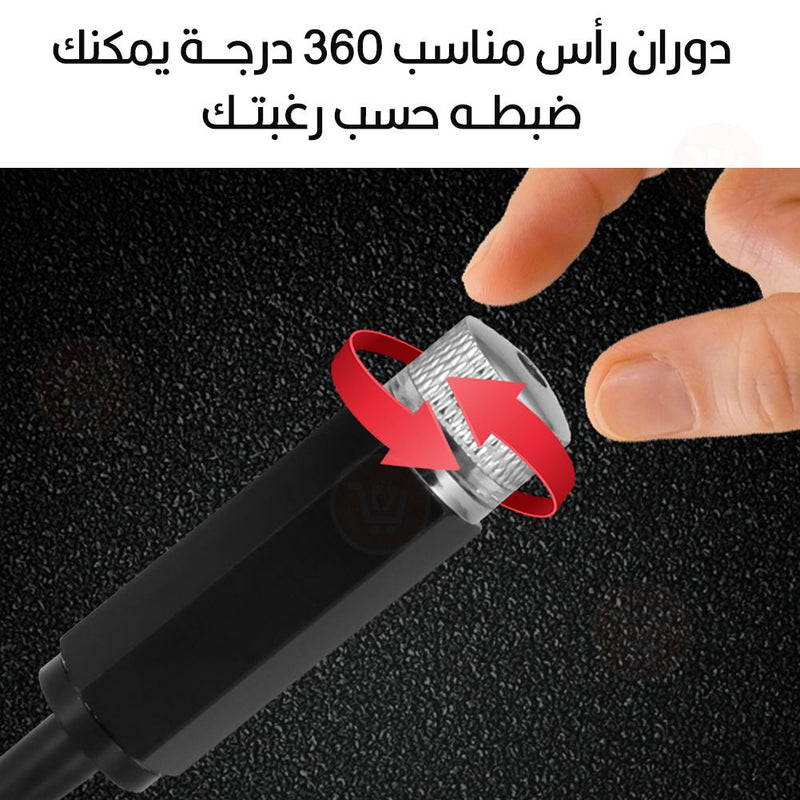 مصباح ليد ليزر للسيارة USB star sky lamp