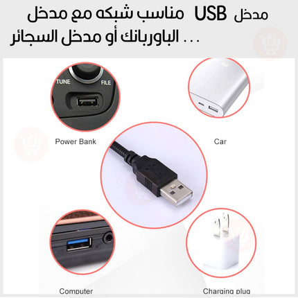 مصباح ليد ليزر للسيارة USB star sky lamp
