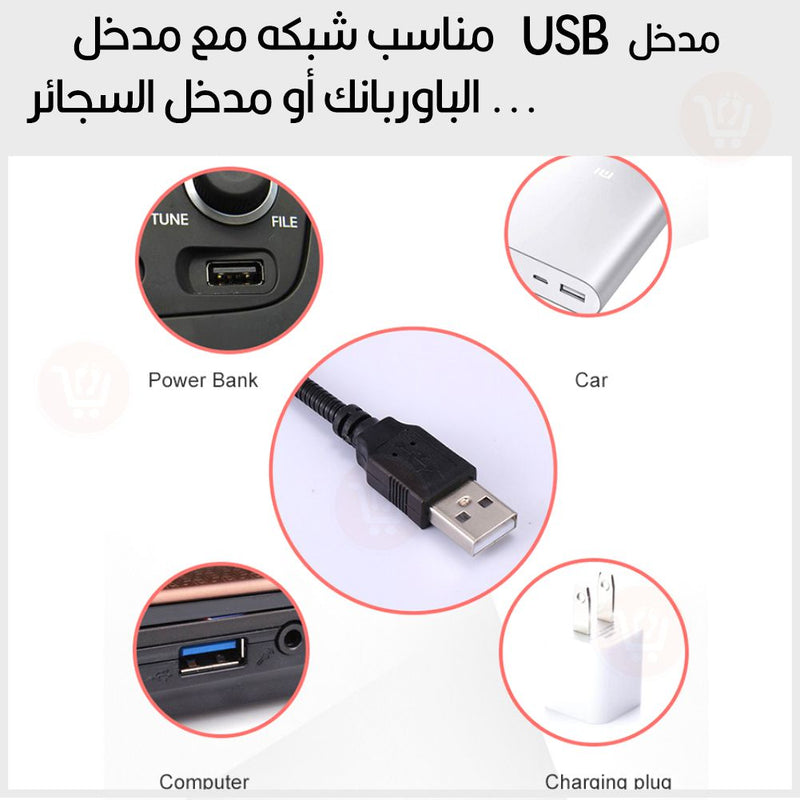 مصباح ليد ليزر للسيارة USB star sky lamp