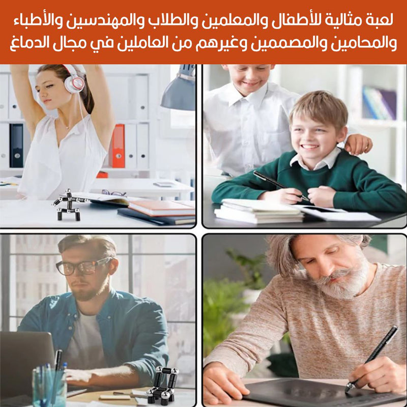 قلم مغناطيسي وتشكيل أشكالFidget Pen