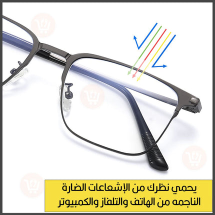 نظارة مغناطيسية 3 عدسات تيتانيوم
