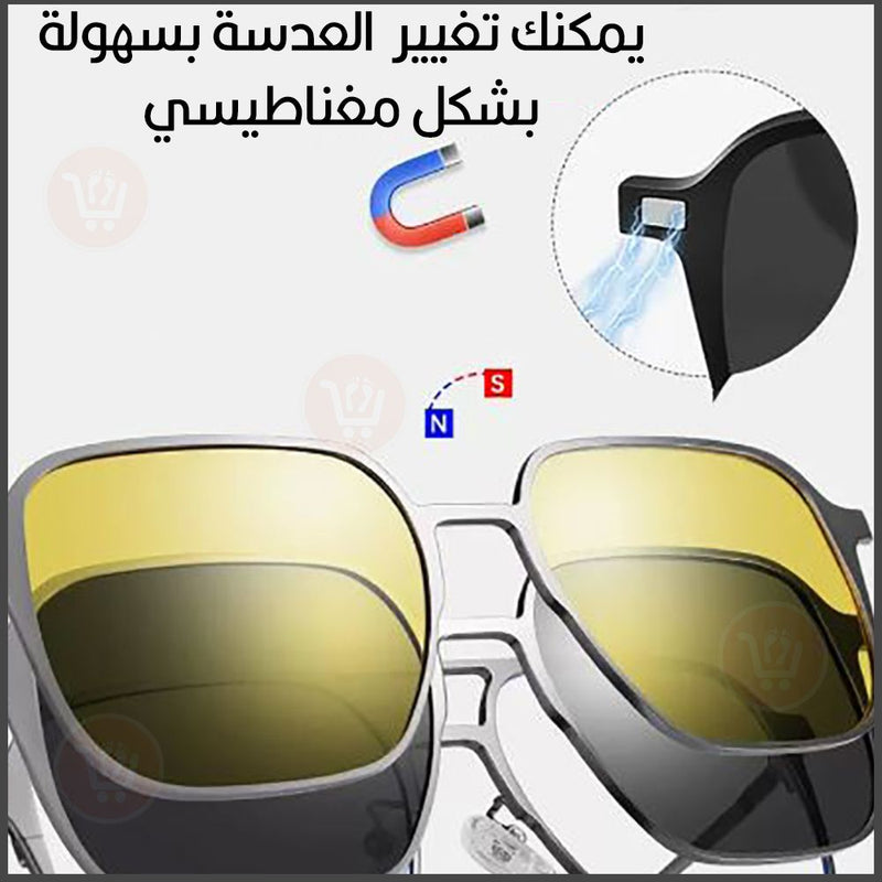 نظارة مغناطيسية 3 عدسات تيتانيوم