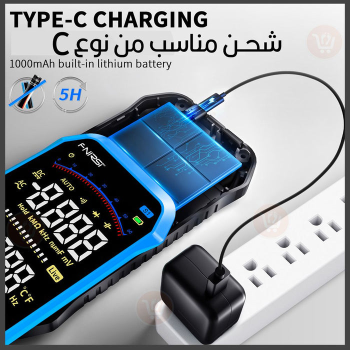 ملتي ميتر ذكي باصدار 2023 Digital smart multimeter