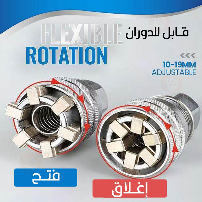 رأسية بوكسات متغيرة الحجم  Vertical boxes of variable size