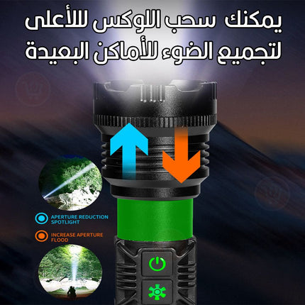 كشاف لوكس بعيد المدى يعمل بالشحن Ultra  flashlight p100 led