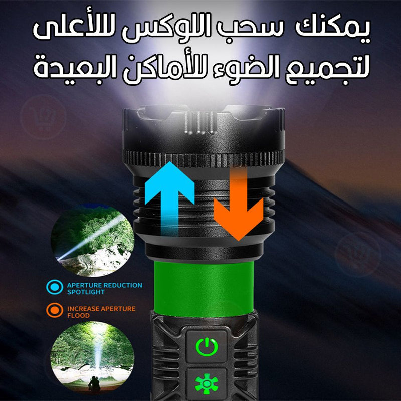 كشاف لوكس بعيد المدى يعمل بالشحن Ultra  flashlight p100 led