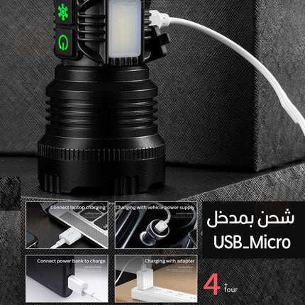 كشاف لوكس بعيد المدى يعمل بالشحن Ultra  flashlight p100 led