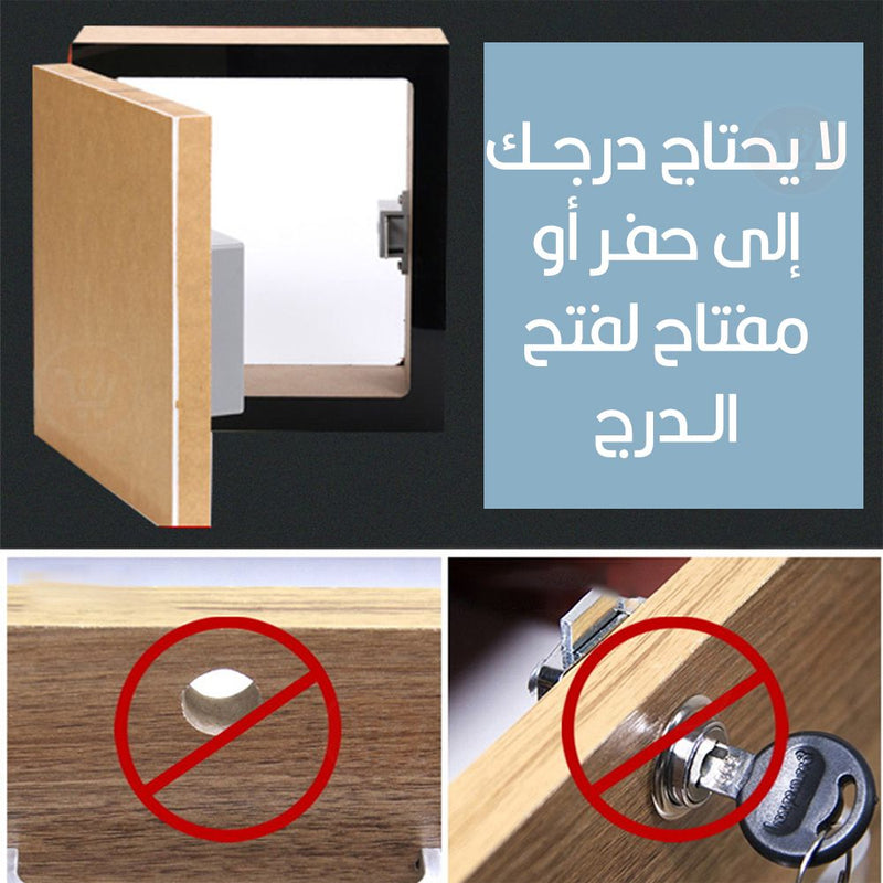 قفل الدرج إلكتروني بمستشعر بطاقة  Smart Electronic Lock Kit High Security Cabinet Lock
