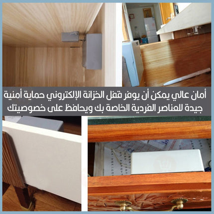 قفل الدرج إلكتروني بمستشعر بطاقة  Smart Electronic Lock Kit High Security Cabinet Lock