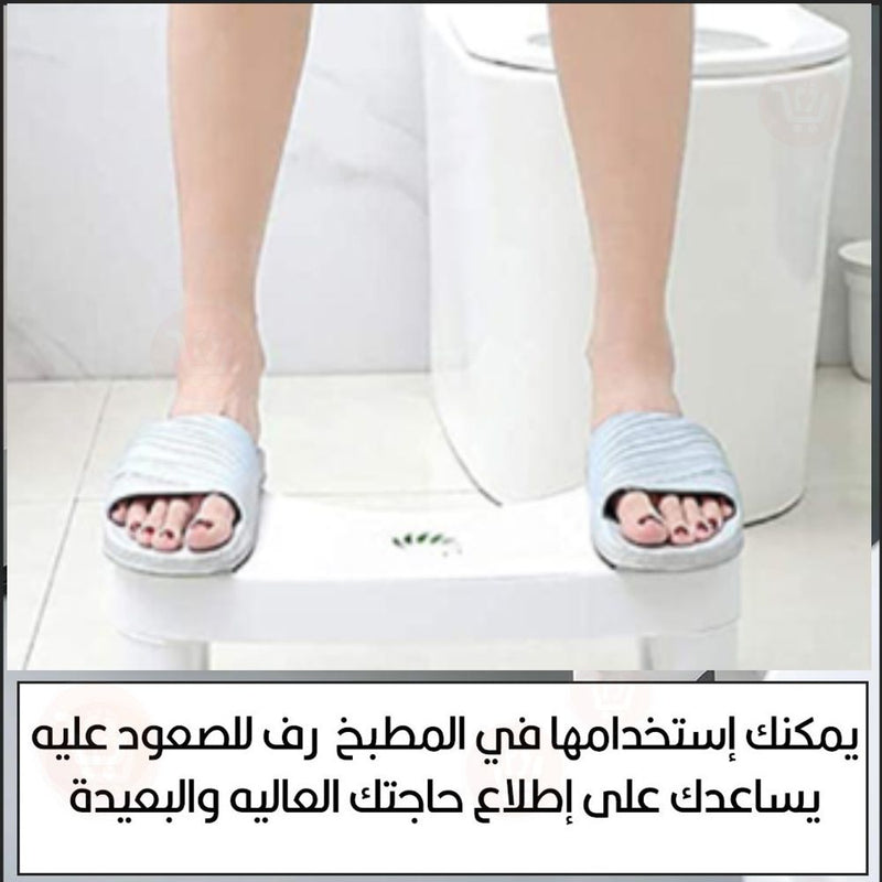 قاعدة صحية للمرحاض قابلة للطي