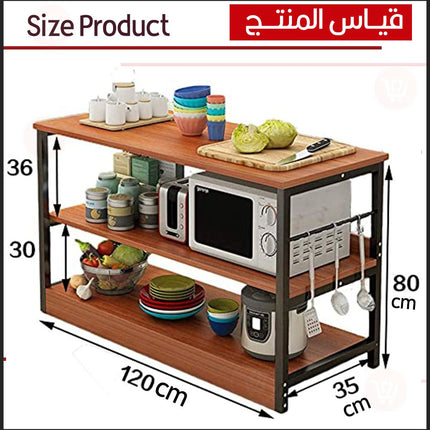 أرفف تخزين خشبية للمطبخ  Storage shelves for kitchen 3 tires