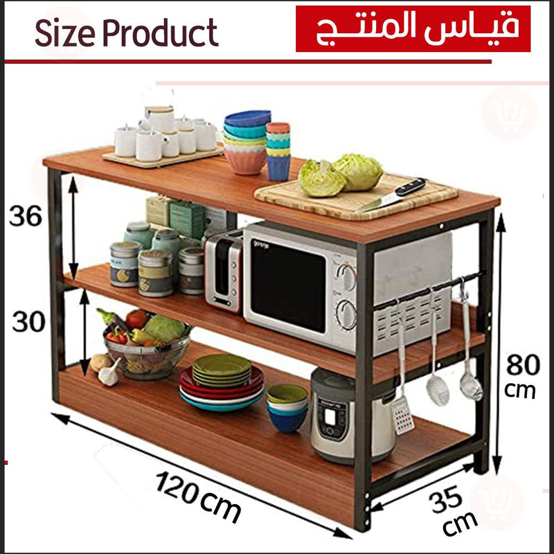 أرفف تخزين خشبية للمطبخ  Storage shelves for kitchen 3 tires