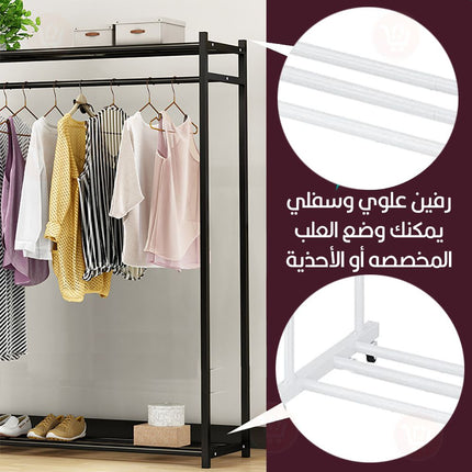 ستاند تعليق ملابس مع أرفف تخزين  Clothes hanger with storage shelves