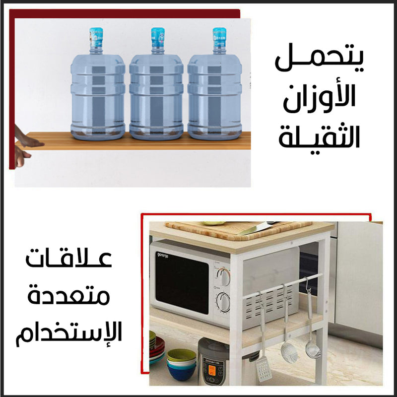 أرفف تخزين خشبية للمطبخ  Storage shelves for kitchen 3 tires