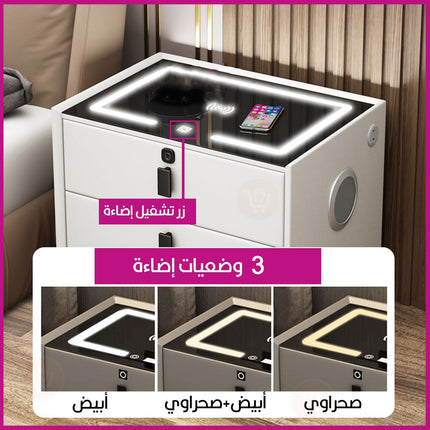 درجين (كوميدينا)  إلكترونية عصرية Smart Bedside Table Nordic Simple Modern Locker