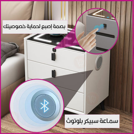 درجين (كوميدينا)  إلكترونية عصرية Smart Bedside Table Nordic Simple Modern Locker