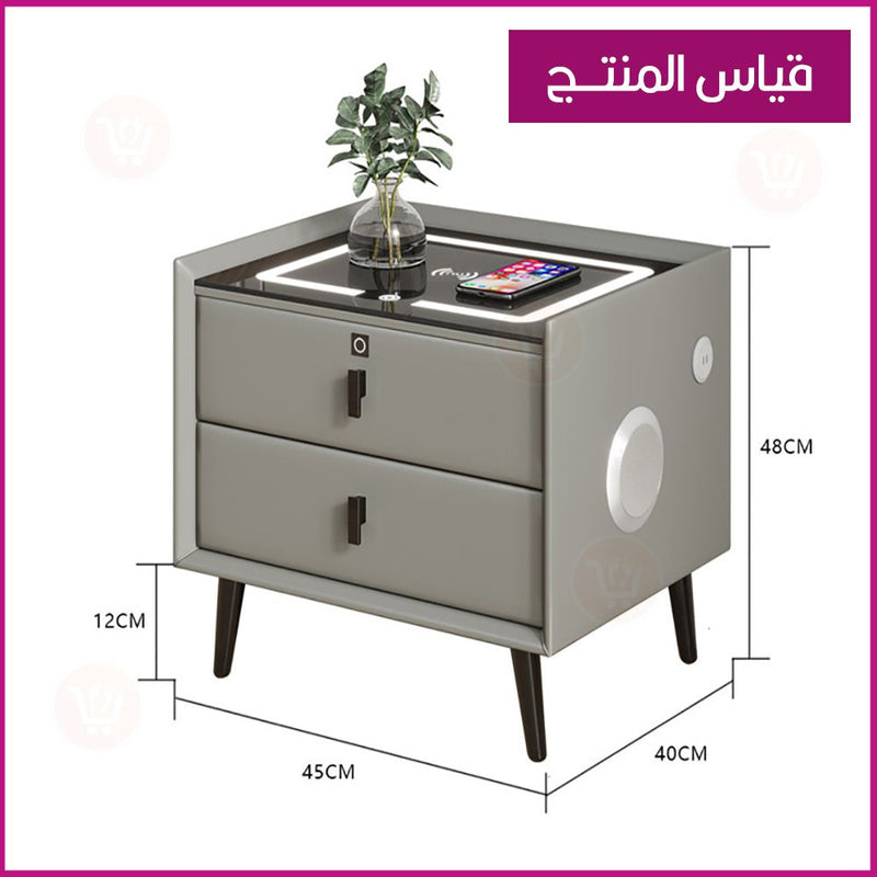 درجين (كوميدينا)  إلكترونية عصرية Smart Bedside Table Nordic Simple Modern Locker