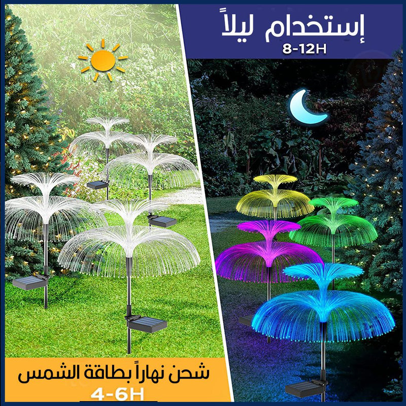 ضوء نافورة لزينة الحدائق تعمل بالطاقة الشمسية Solar Garden Light NK-TY1026