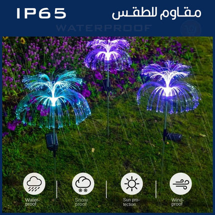 ضوء نافورة لزينة الحدائق تعمل بالطاقة الشمسية Solar Garden Light NK-TY1026