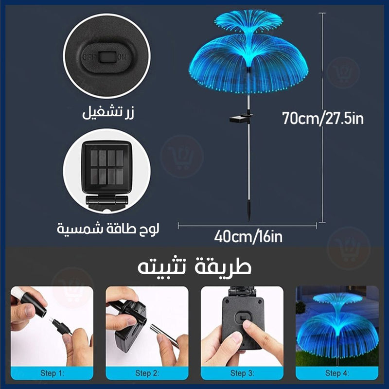 ضوء نافورة لزينة الحدائق تعمل بالطاقة الشمسية Solar Garden Light NK-TY1026