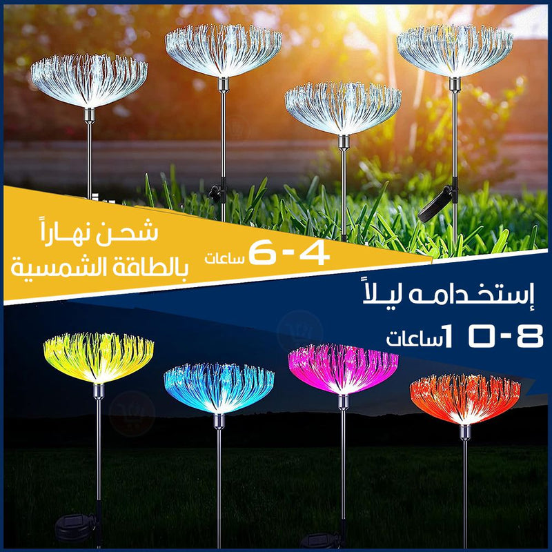 ضوء لزينة الحدائق ملونة على شكل قنديل تعمل بالطاقة الشمسيةSolar Garden Light  NK-TY1027