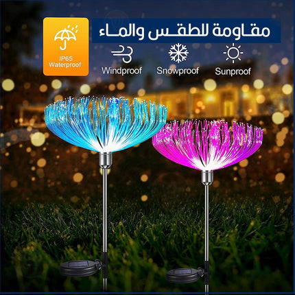 ضوء لزينة الحدائق ملونة على شكل قنديل تعمل بالطاقة الشمسيةSolar Garden Light  NK-TY1027