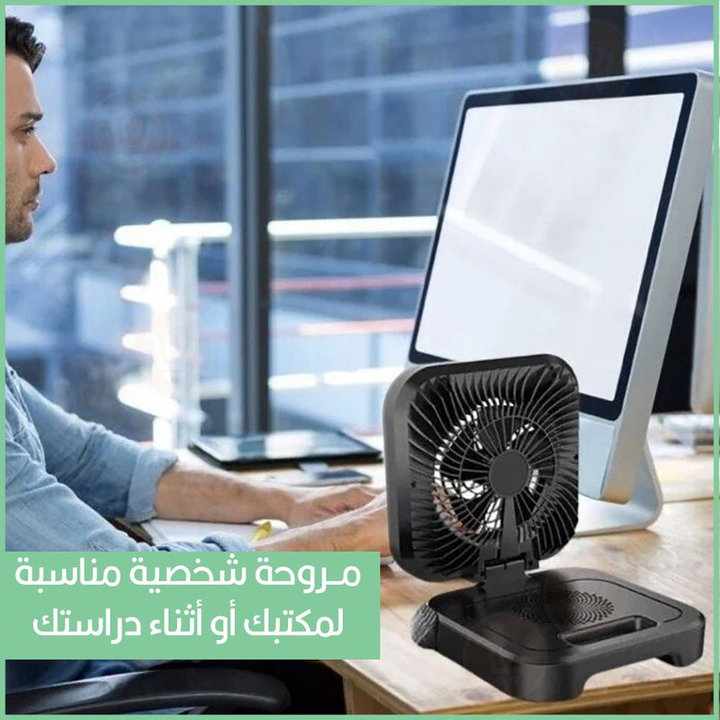 سماعة سبيكر بلوتوث مع مروحة وإضاءة ملونة تعمل بالشحن Super Bass Speaker Portable  Music Mini System