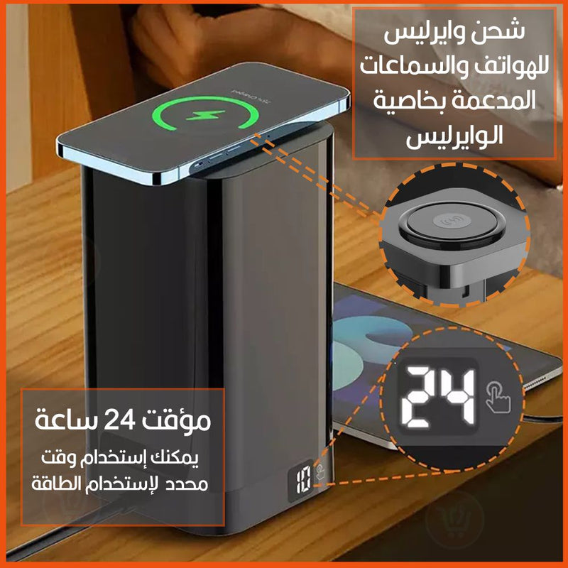 وصلة بـ6 مداخل فيش و 4 مداخل usb  وشحن لاسلكي سريع ldnio skw6457