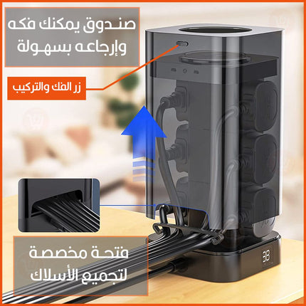 وصلة بـ6 مداخل فيش و 4 مداخل usb  وشحن لاسلكي سريع ldnio skw6457
