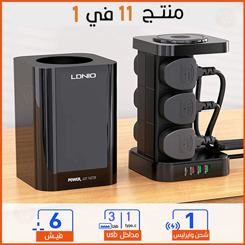 وصلة بـ6 مداخل فيش و 4 مداخل usb  وشحن لاسلكي سريع ldnio skw6457