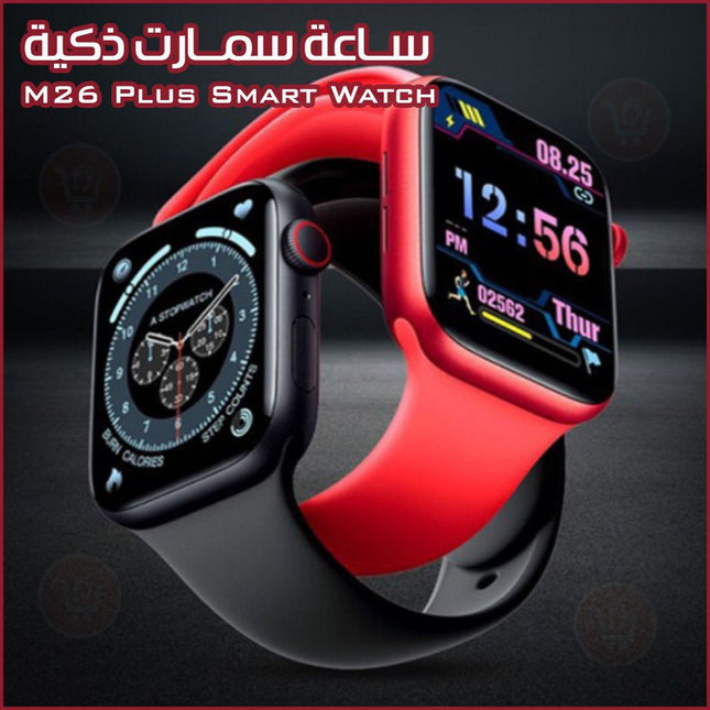 ساعة سمارت ذكية M26 Plus Smart Watch