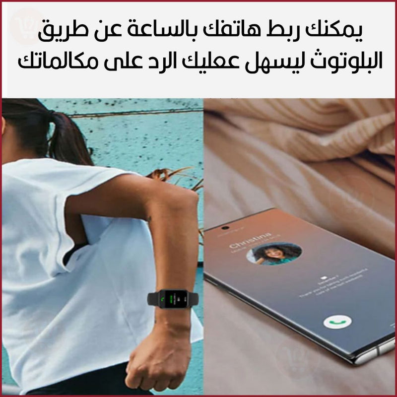 ساعة سمارت ذكية M26 Plus Smart Watch