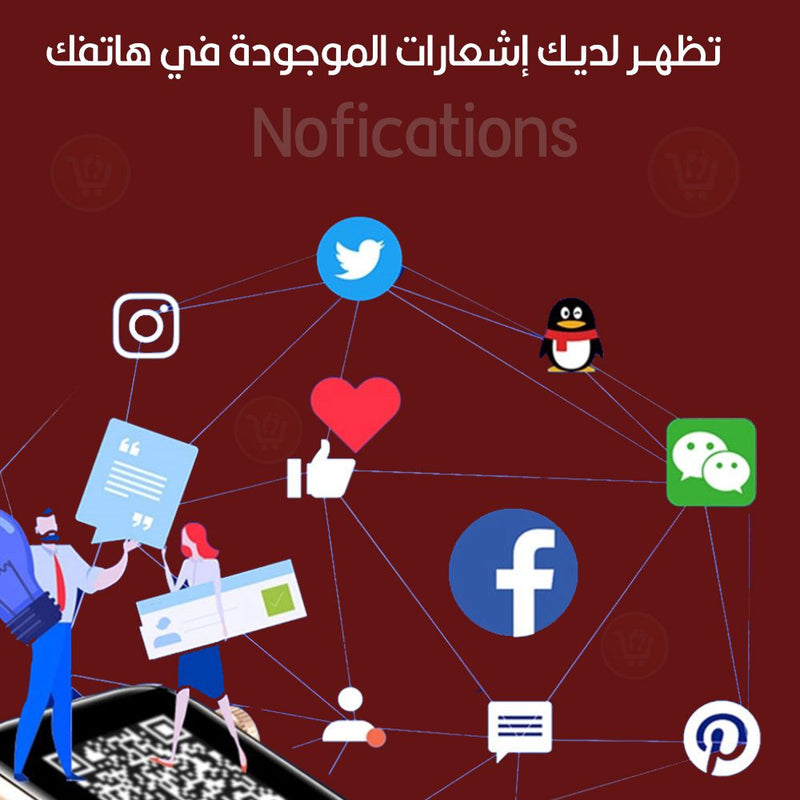 ساعة سمارت ذكية M26 Plus Smart Watch
