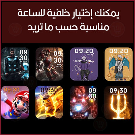ساعة سمارت ذكية M26 Plus Smart Watch